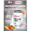 RECOVERY DRINK