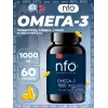 Omega-3 1000 mg