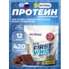 First Whey protein (сывороточный протеин)