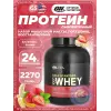100% Whey Gold Standard