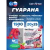 Guarana Liquid 1500 мг