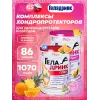 Курс ОСТЕОХОНДРОЗ, МЕЖПОЗВОНКОВАЯ ГРЫЖА (Без болевого синдрома)