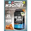 Iso Whey Zero