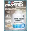 100% Pure Whey