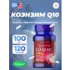 CO Q-10