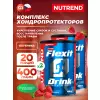 Flexit Drink