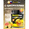 L-Сitrulline 500 mg