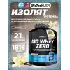 Iso Whey Zero