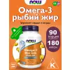 Omega-3 Mini Gels Fish Oil