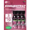 Nitrate 400