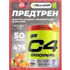 C4 Pre-Workout