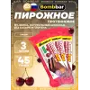 Пирожное протеиновое глазированное Брауни с начинкой