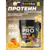 Whey Protein Pro