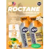 GU ROCTANE Energy Gel 35mg caffeine