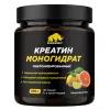 Creatine Monohydrate 4500 mg