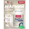 MagMind