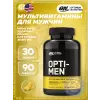OPTI-MEN OPTI-MEN