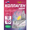 Вкусный коллаген