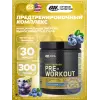 Gold Standard Pre-Workout