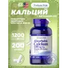 Absorbable Calcium 1200 mg plus Vitamin D3 25 mcg