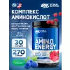 Essential Amino Energy