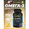Omega 3 900 mg