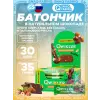 Шоколадный батончик без сахара "QWIKLER" (Квиклер)