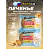 Protein cookie