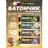 Батончик в шоколаде без сахара