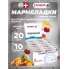 RED POWER GUMS + кофеин 150mg