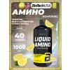 Liquid Amino
