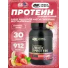100% Whey Gold Standard