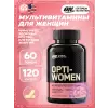 OPTI-WOMEN OPTI-WOMEN