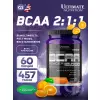 BCAA 12000 Powder