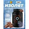 Metapure Whey Isolate Zero