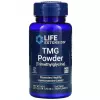 TMG Powder