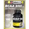 BCAA 2:1:1 + B6