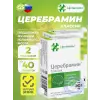 Церебрамин