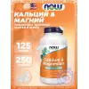 Calcium & Magnesium