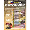 Протеиновый батончик Natural Bar