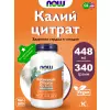 Potassium Citrate Pure Powder