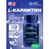 L-Carnitine 500 mg