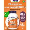 NAC-Acetyl Cysteine 600 mg