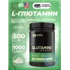 Glutamine 500 mg Powder