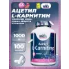 Acetyl L-Carnitine 1000 mg