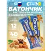 QWIKLER (Квиклер) без сахара