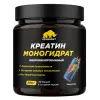 Creatine Monohydrate 4500 mg