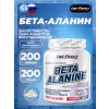 Beta Alanine Powder