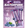 Батончик неглазированный Protein bar