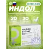 Индол Индол